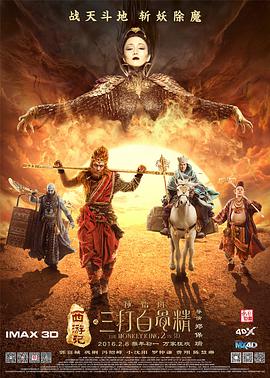 国产亚洲一欧美一区二区三区
