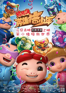 狠狠色丁香久久婷婷