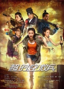 福利久久